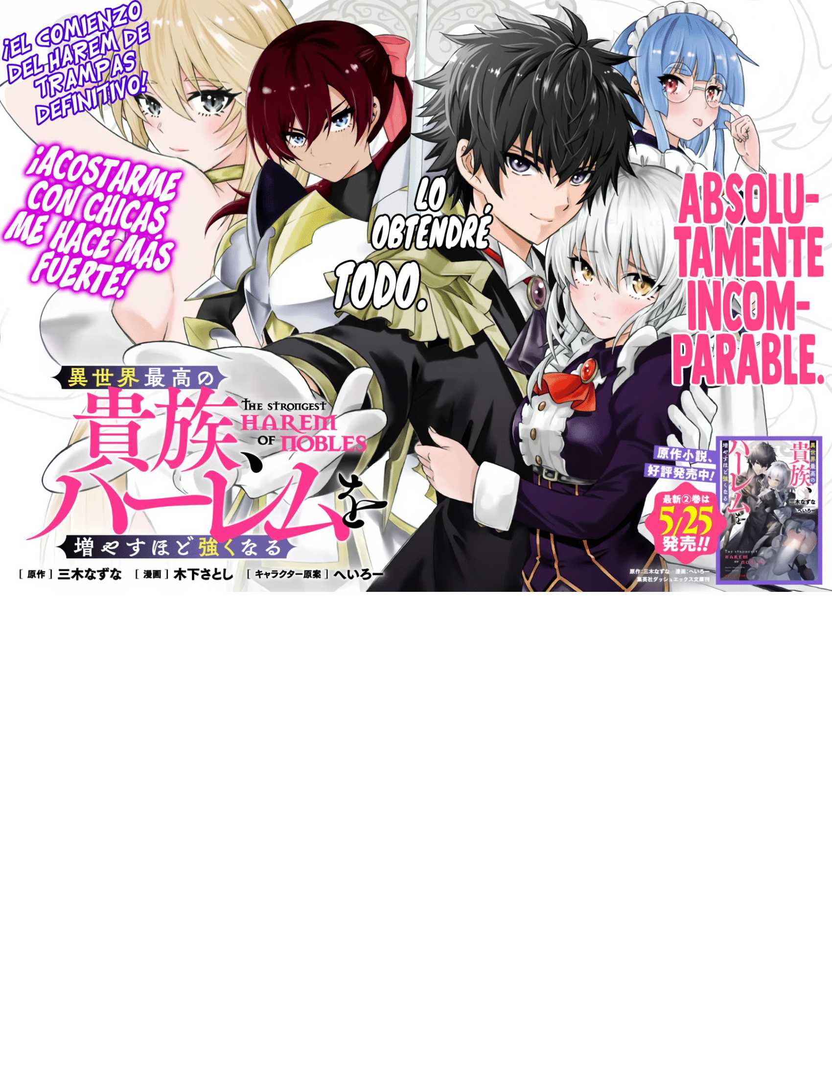 Cuanto mas grande se vuelva mi harem,más fuerte me volvere Capitulo 1 página 4