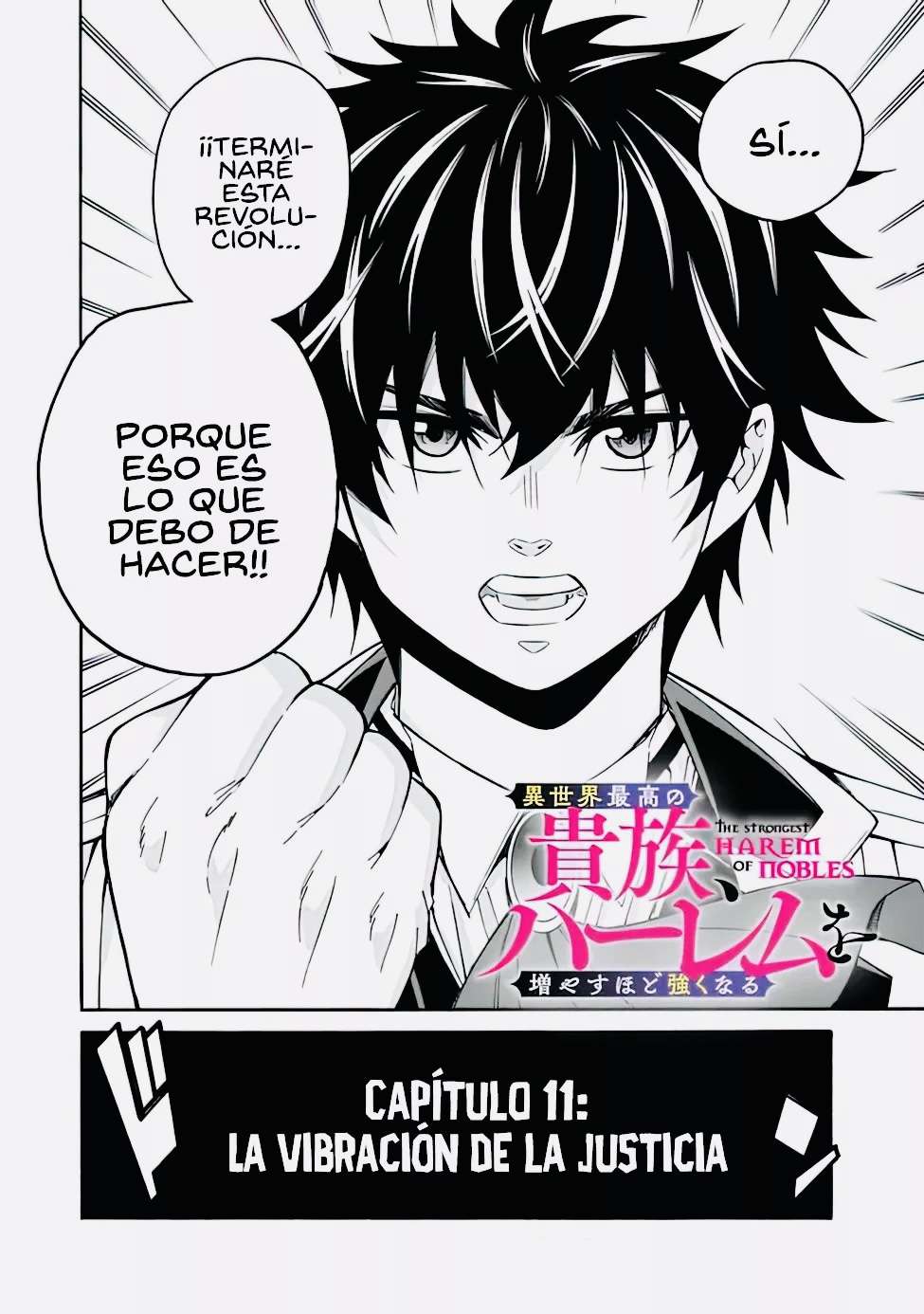 Cuanto mas grande se vuelva mi harem,más fuerte me volvere Capitulo 11 página 6