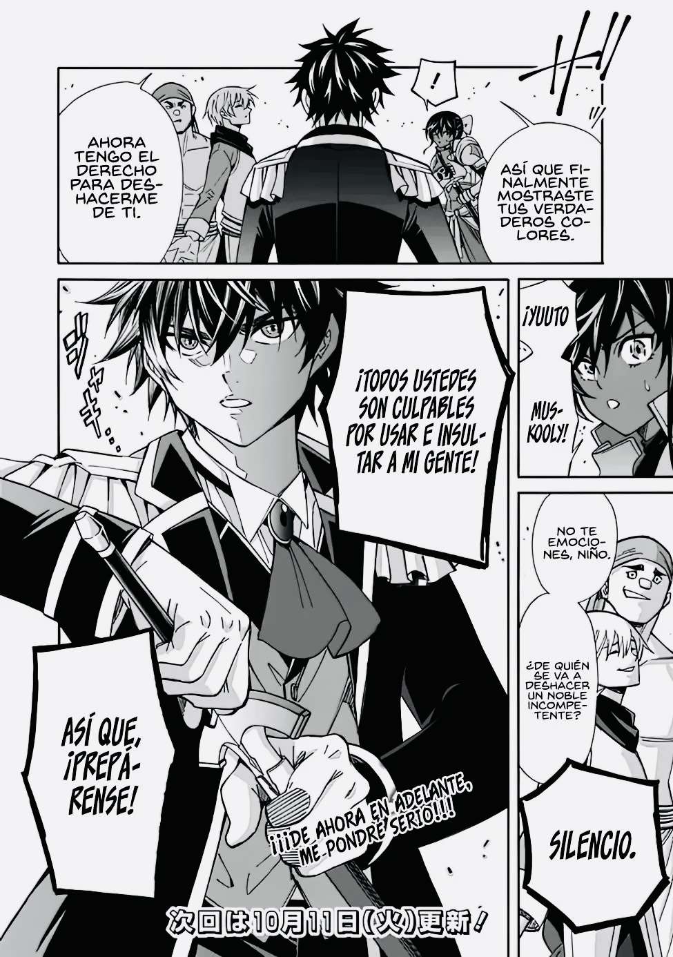 Cuanto mas grande se vuelva mi harem,más fuerte me volvere Capitulo 12 página 17