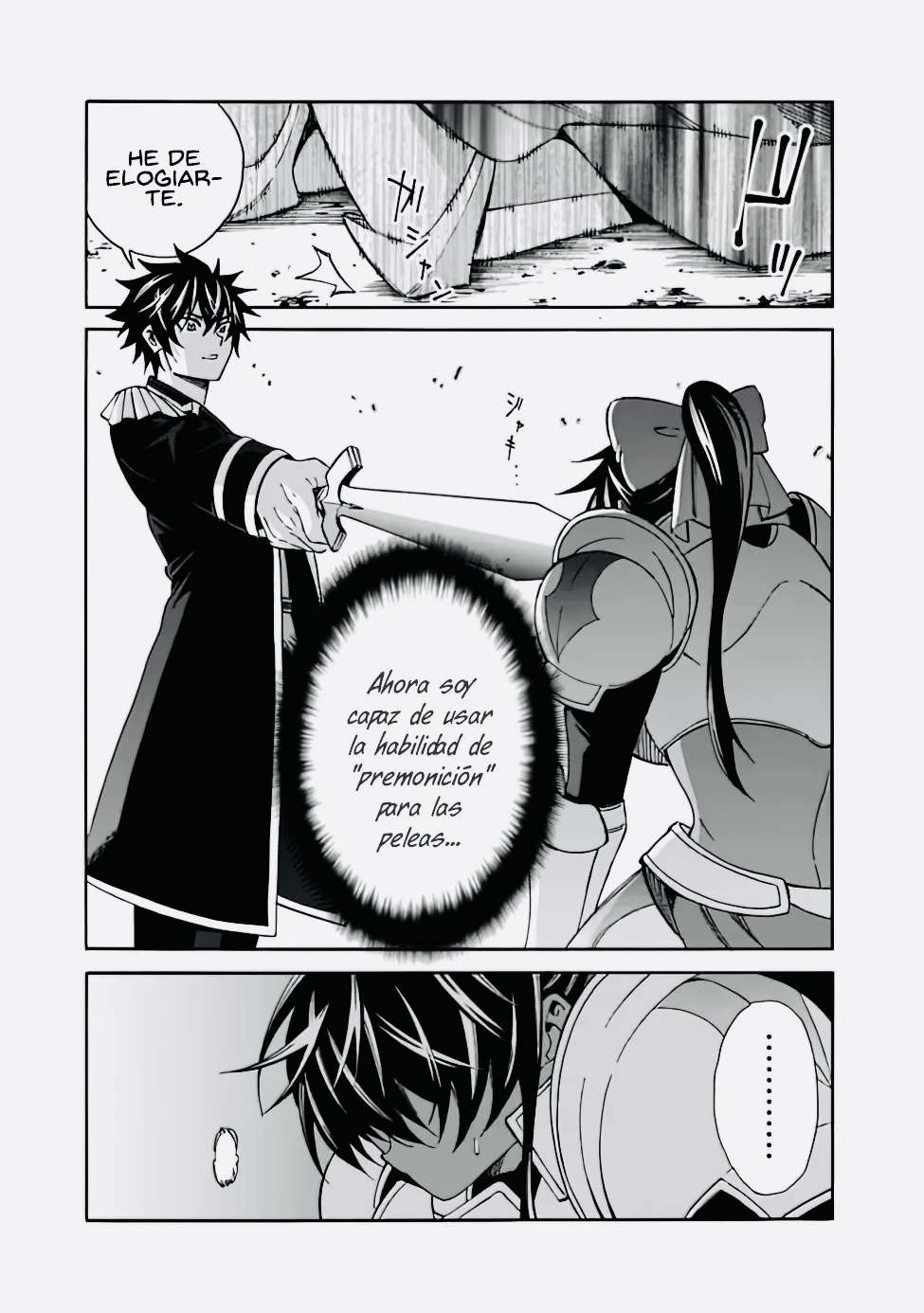 Cuanto mas grande se vuelva mi harem,más fuerte me volvere Capitulo 14 página 6