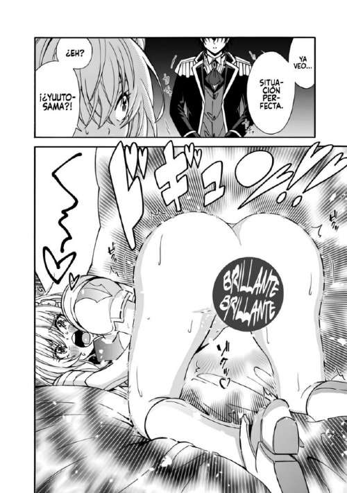 Cuanto mas grande se vuelva mi harem,más fuerte me volvere Capitulo 17.5 página 4