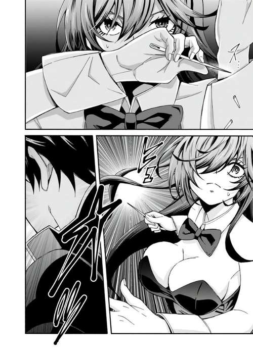 Cuanto mas grande se vuelva mi harem,más fuerte me volvere Capitulo 18 página 13
