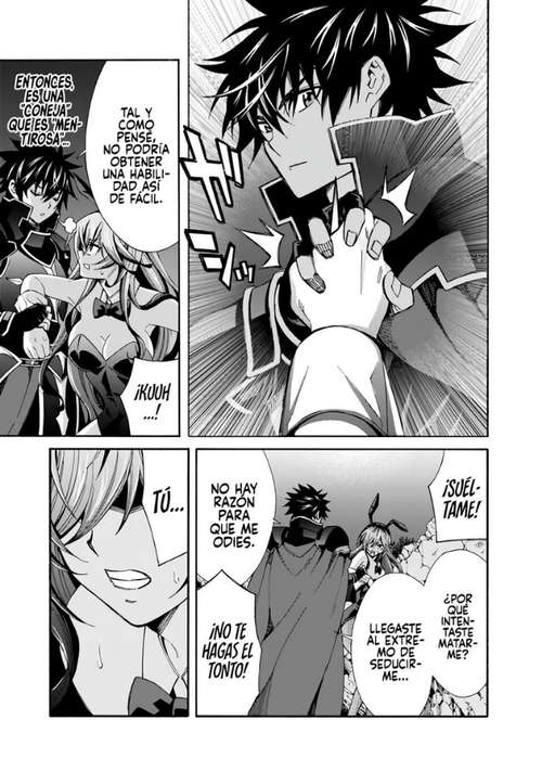 Cuanto mas grande se vuelva mi harem,más fuerte me volvere Capitulo 18 página 14