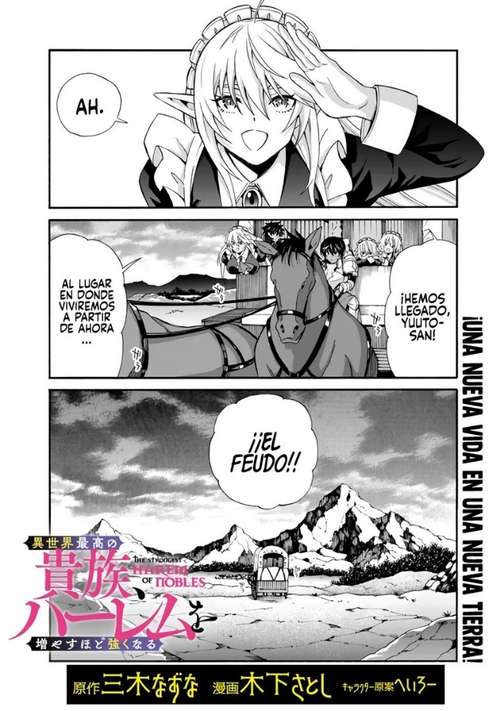 Cuanto mas grande se vuelva mi harem,más fuerte me volvere Capitulo 18 página 3