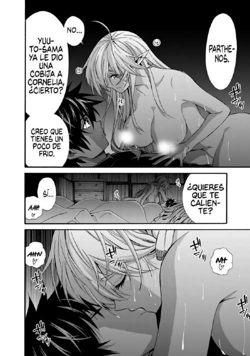 Cuanto mas grande se vuelva mi harem,más fuerte me volvere Capitulo 19 página 12