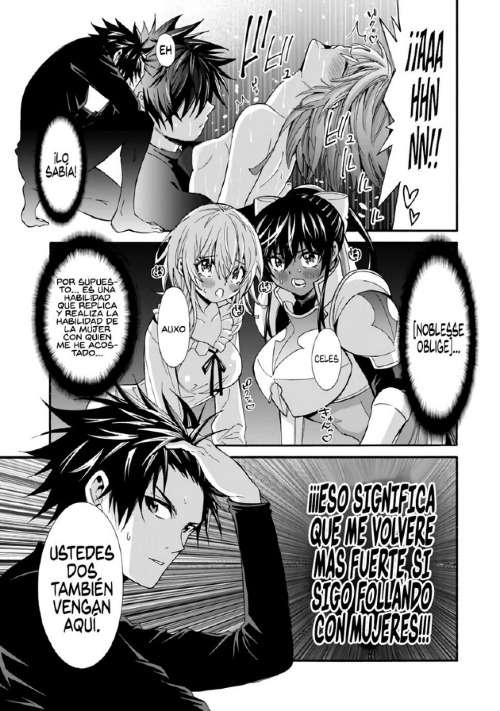 Cuanto mas grande se vuelva mi harem,más fuerte me volvere Capitulo 19 página 17