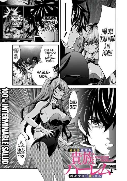 Cuanto mas grande se vuelva mi harem,más fuerte me volvere Capitulo 19 página 3
