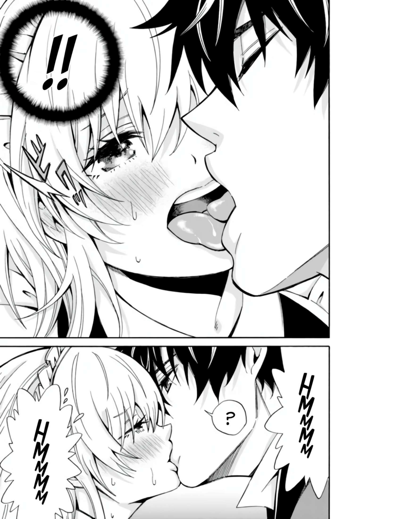 Cuanto mas grande se vuelva mi harem,más fuerte me volvere Capitulo 2 página 10
