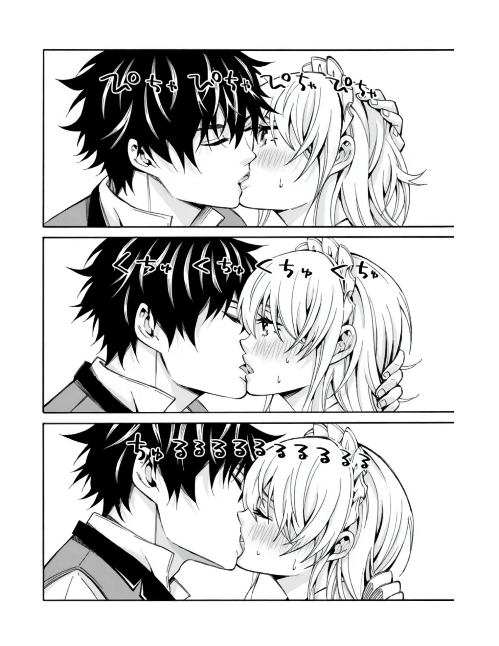 Cuanto mas grande se vuelva mi harem,más fuerte me volvere Capitulo 2 página 11