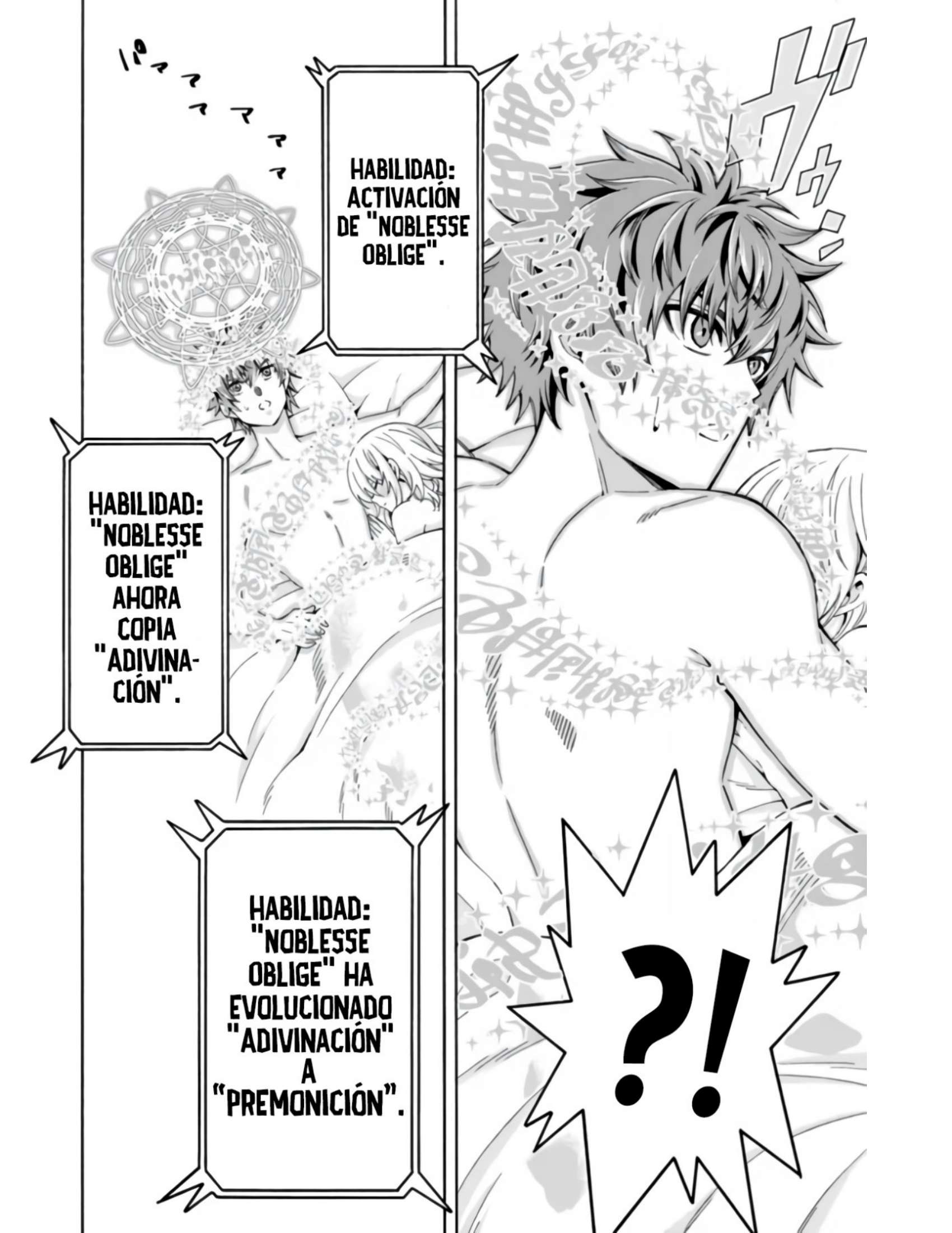Cuanto mas grande se vuelva mi harem,más fuerte me volvere Capitulo 2 página 23