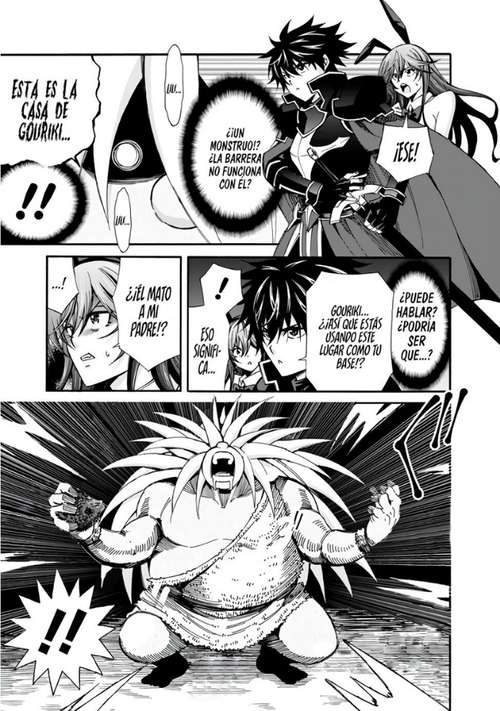 Cuanto mas grande se vuelva mi harem,más fuerte me volvere Capitulo 20 página 13