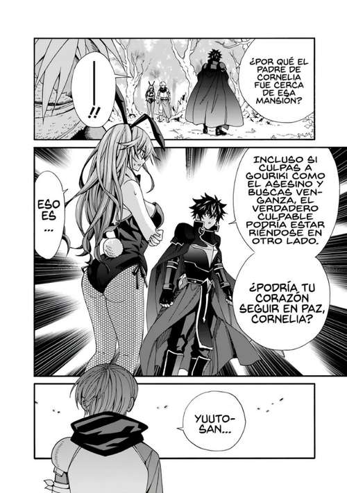 Cuanto mas grande se vuelva mi harem,más fuerte me volvere Capitulo 22 página 14