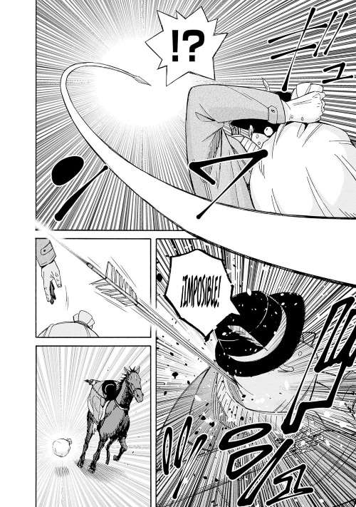 Cuanto mas grande se vuelva mi harem,más fuerte me volvere Capitulo 28 página 7