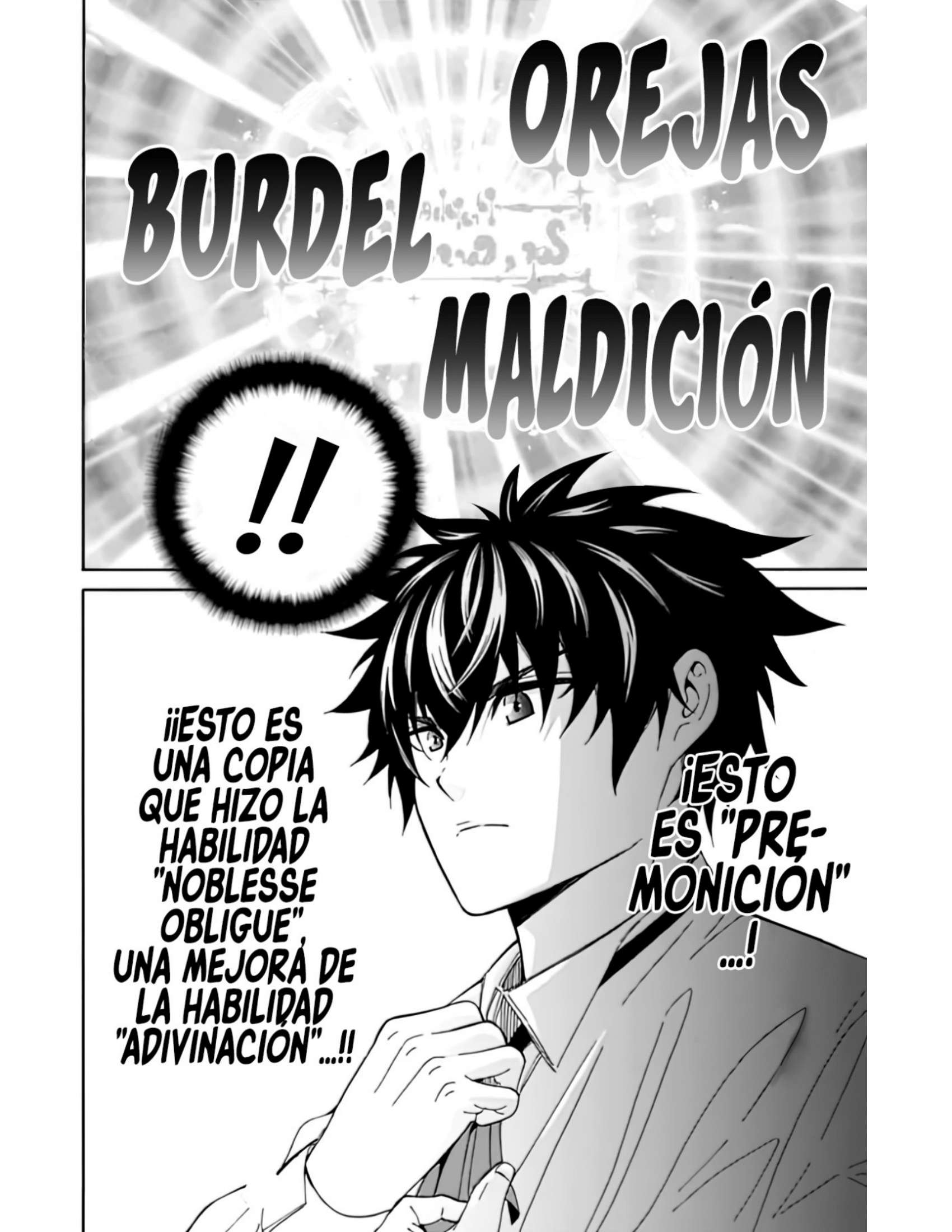 Cuanto mas grande se vuelva mi harem,más fuerte me volvere Capitulo 3 página 4
