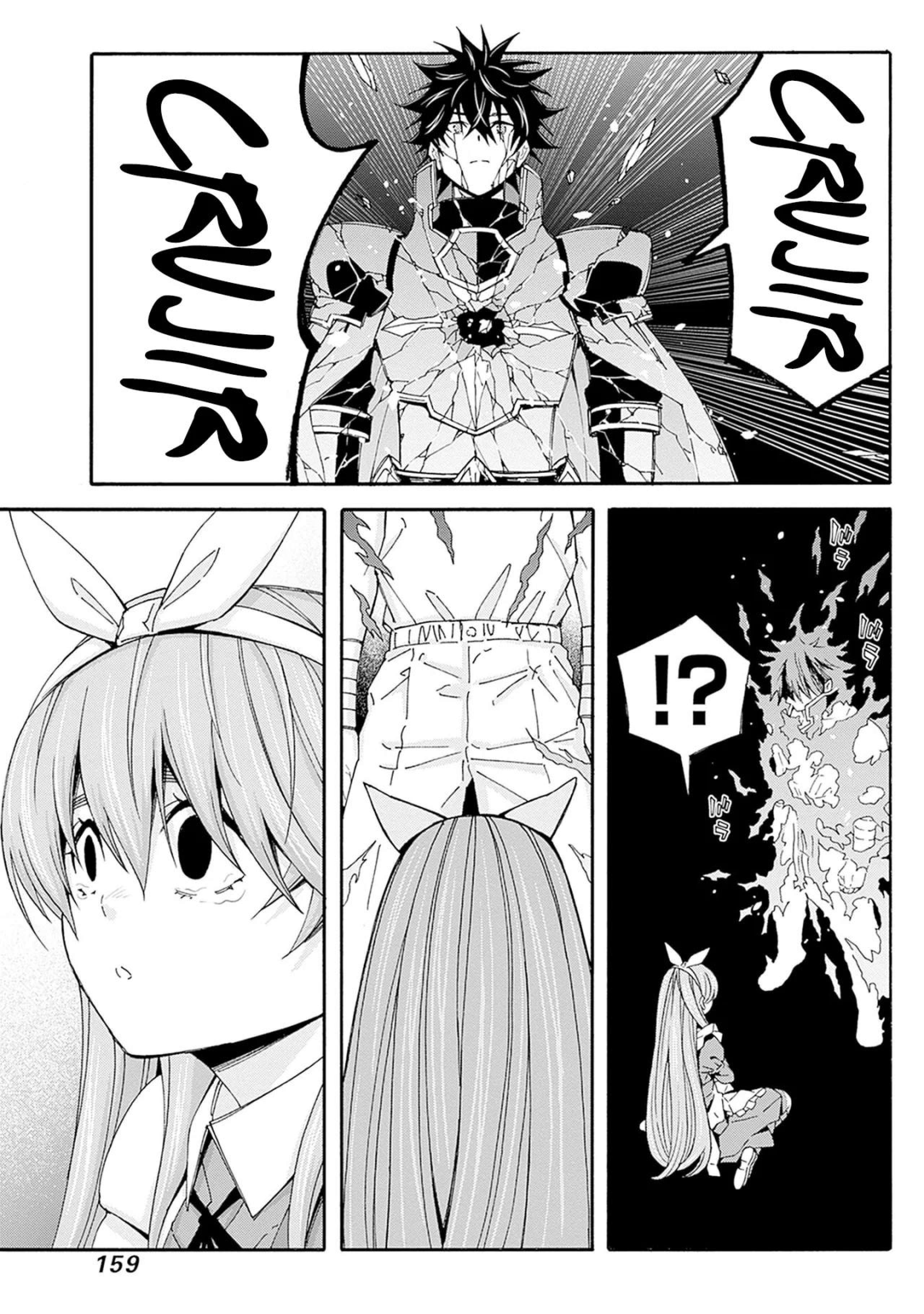 Cuanto mas grande se vuelva mi harem,más fuerte me volvere Capitulo 37 página 10
