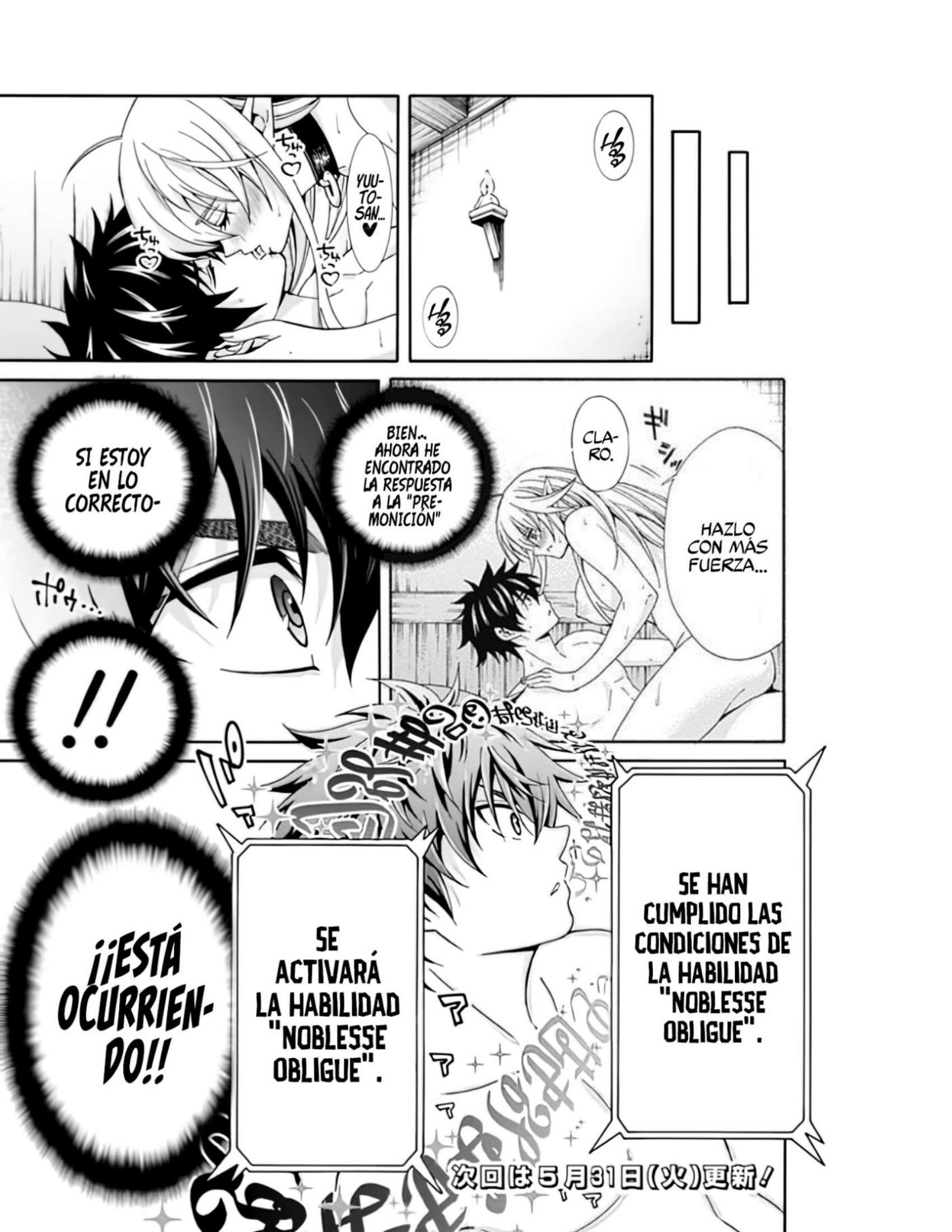 Cuanto mas grande se vuelva mi harem,más fuerte me volvere Capitulo 4 página 25