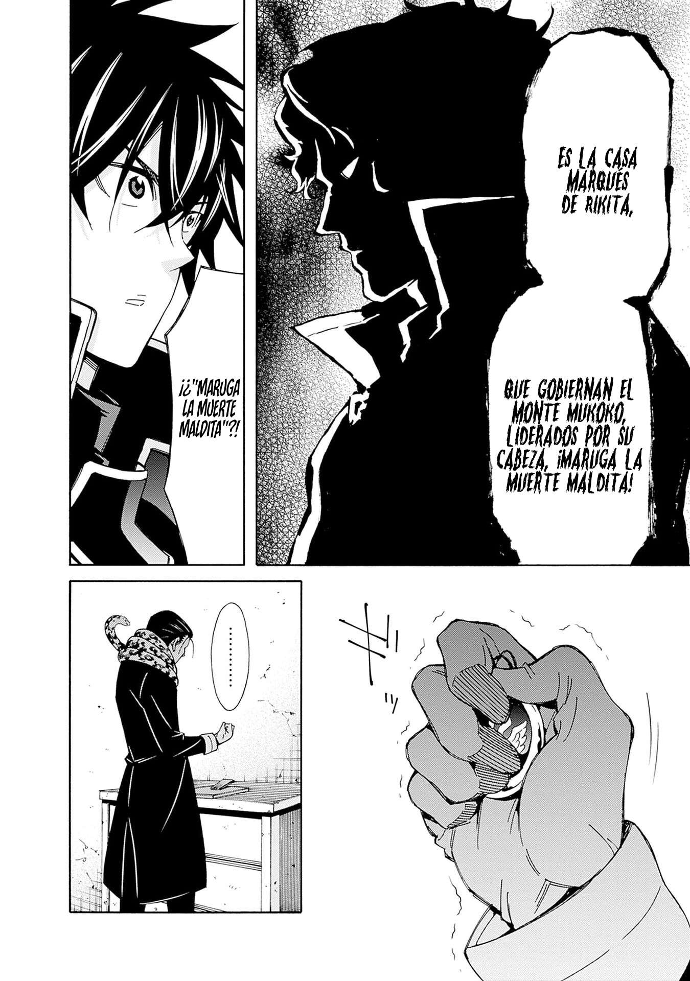 Cuanto mas grande se vuelva mi harem,más fuerte me volvere Capitulo 42 página 8