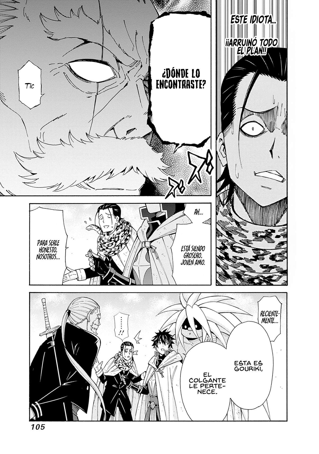 Cuanto mas grande se vuelva mi harem,más fuerte me volvere Capitulo 43 página 13
