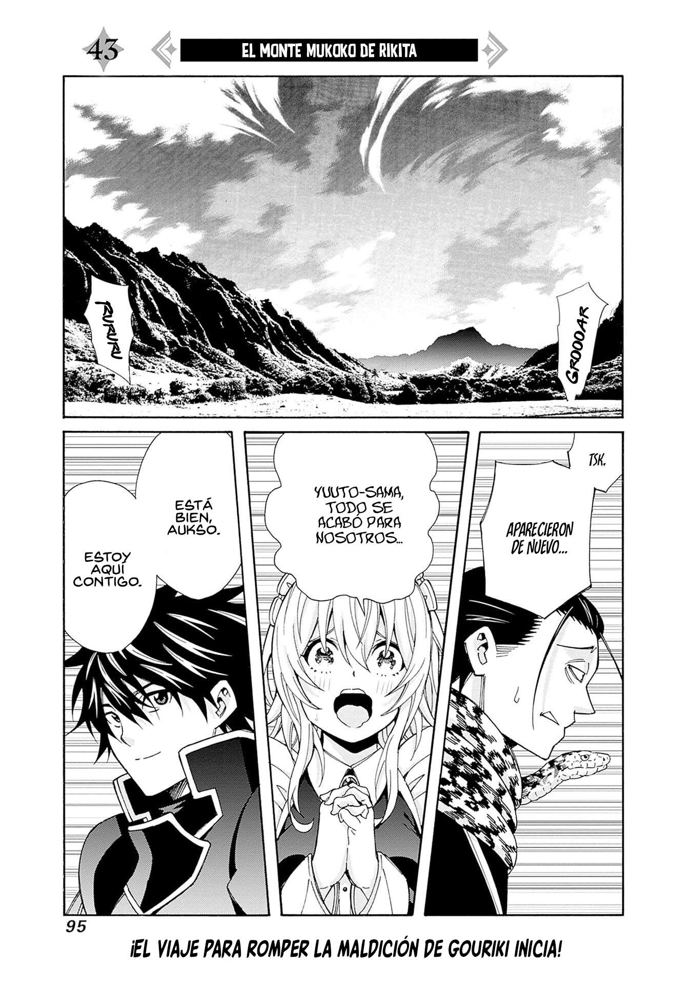 Cuanto mas grande se vuelva mi harem,más fuerte me volvere Capitulo 43 página 3