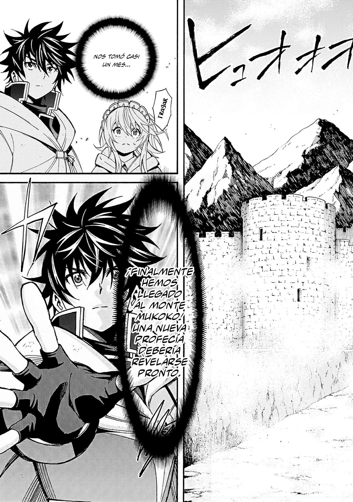 Cuanto mas grande se vuelva mi harem,más fuerte me volvere Capitulo 43 página 7