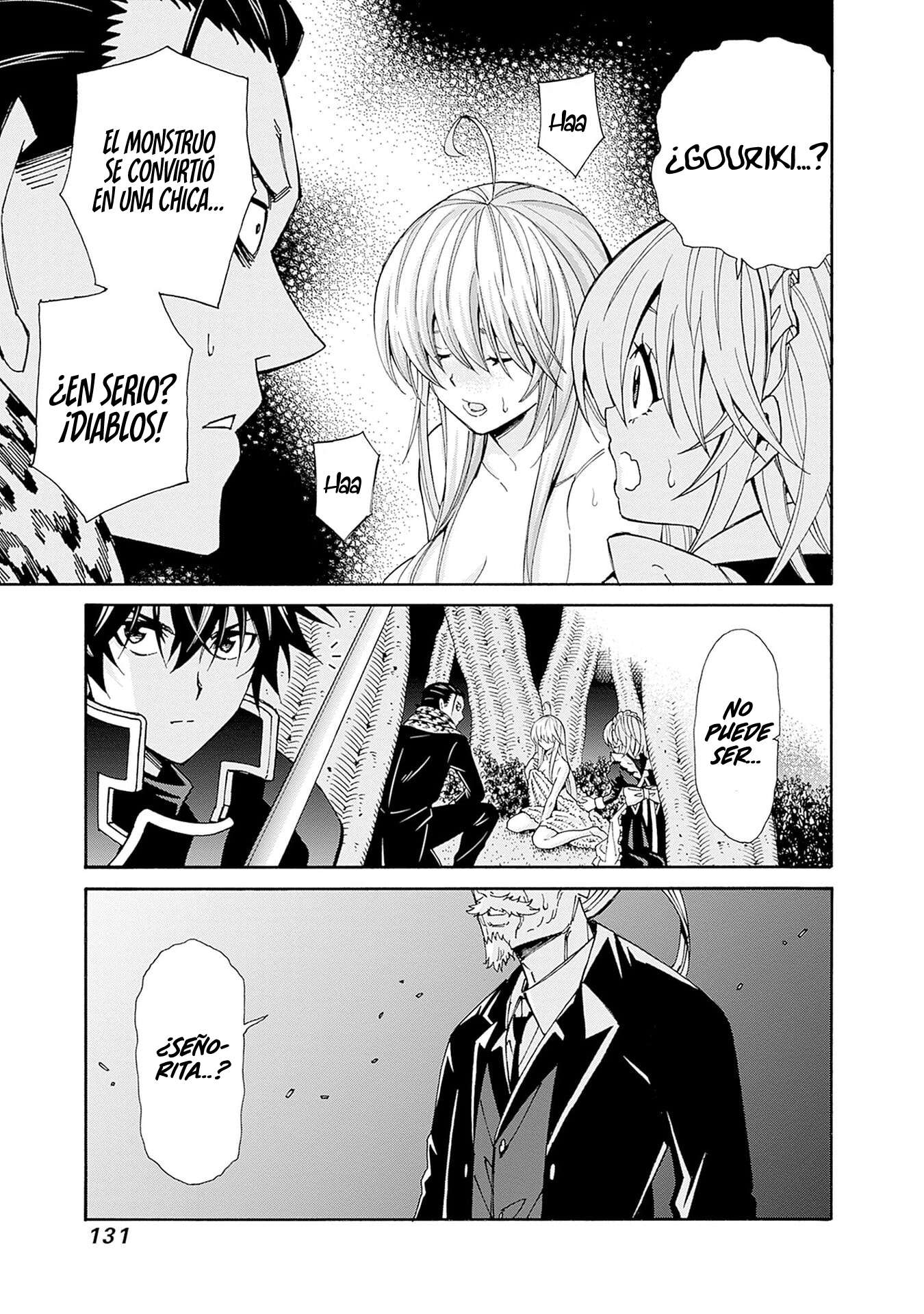 Cuanto mas grande se vuelva mi harem,más fuerte me volvere Capitulo 44 página 17