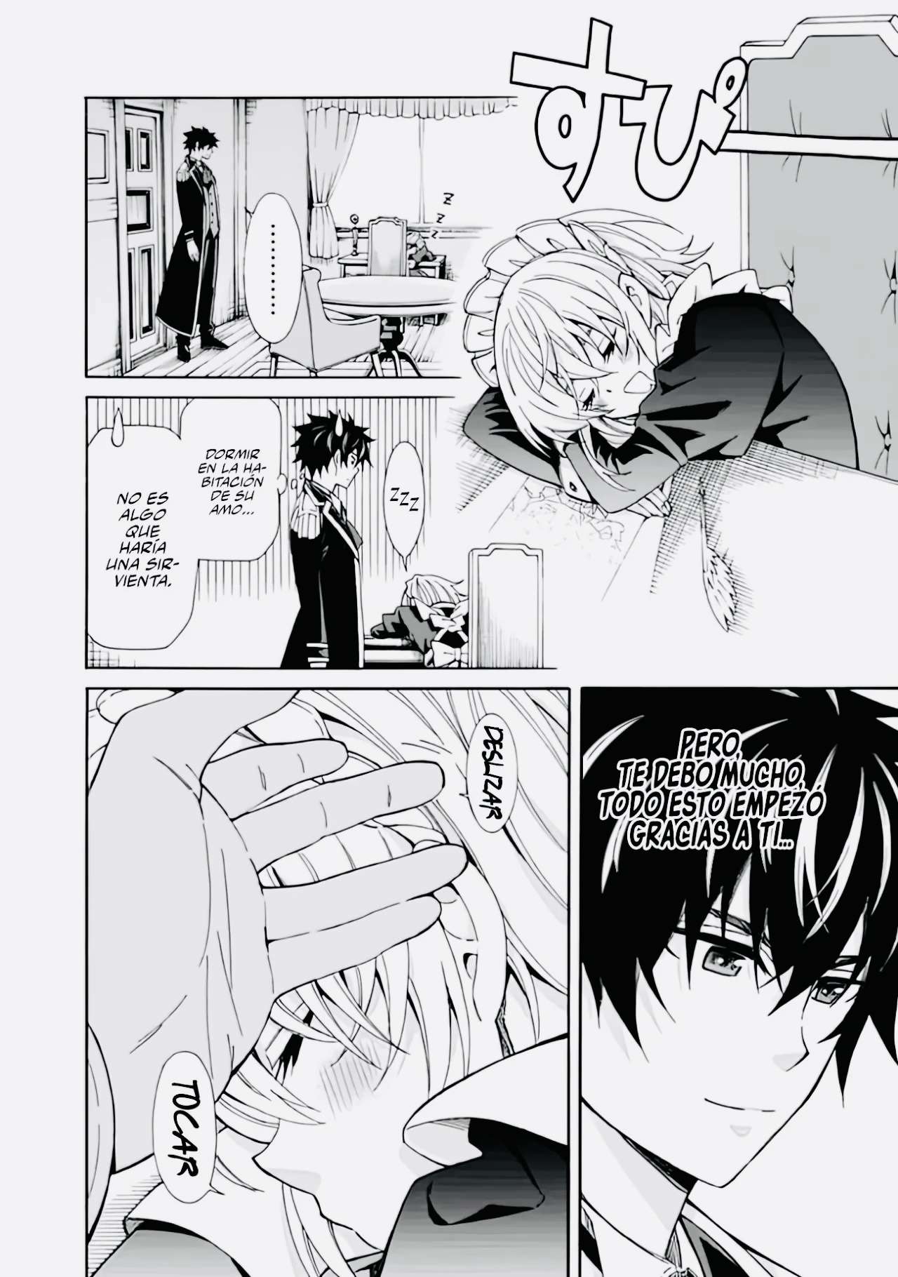 Cuanto mas grande se vuelva mi harem,más fuerte me volvere Capitulo 5 página 15