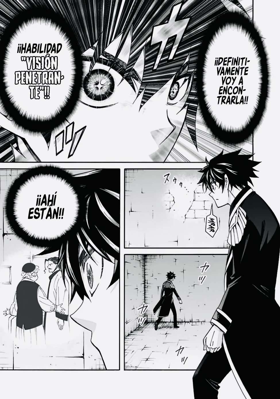 Cuanto mas grande se vuelva mi harem,más fuerte me volvere Capitulo 6 página 8