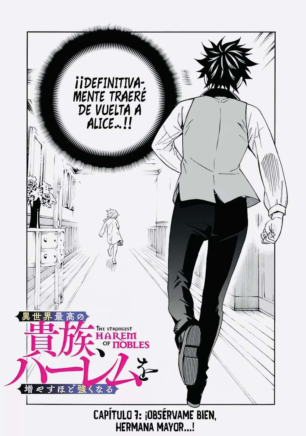 Cuanto mas grande se vuelva mi harem,más fuerte me volvere Capitulo 7 página 3