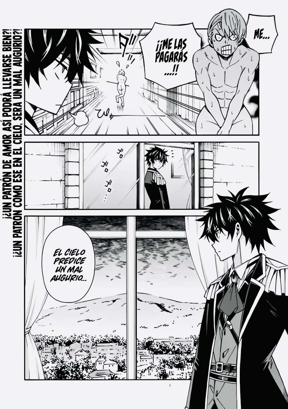 Cuanto mas grande se vuelva mi harem,más fuerte me volvere Capitulo 9 página 17
