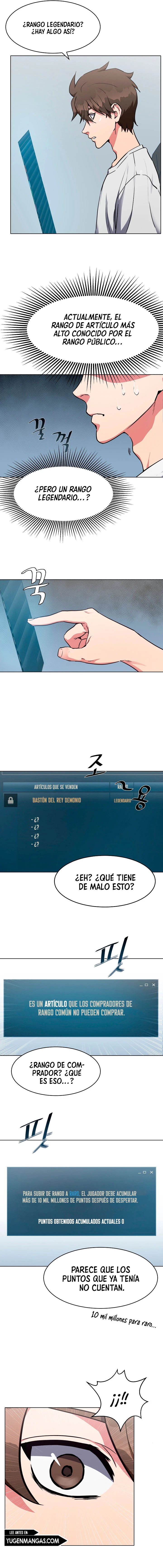 Jugador De Nivel 1 Capitulo 1 página 21