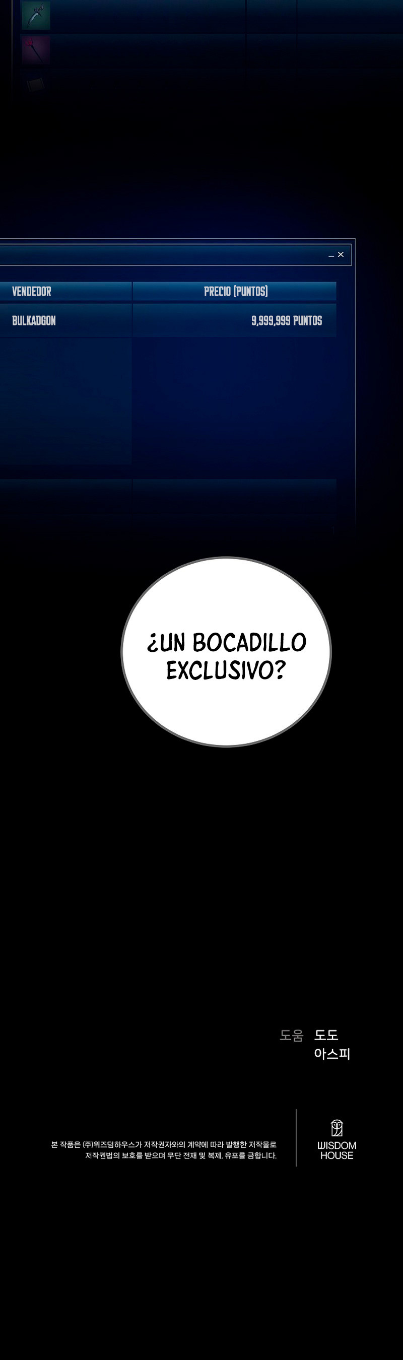 Jugador De Nivel 1 Capitulo 113 página 15