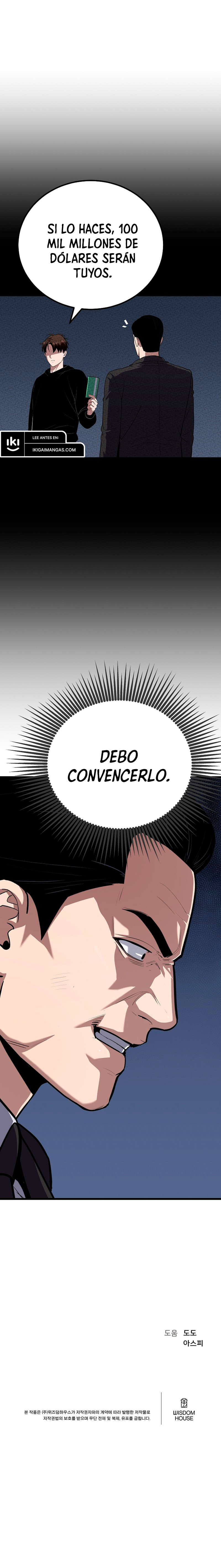 Jugador De Nivel 1 Capitulo 120 página 13