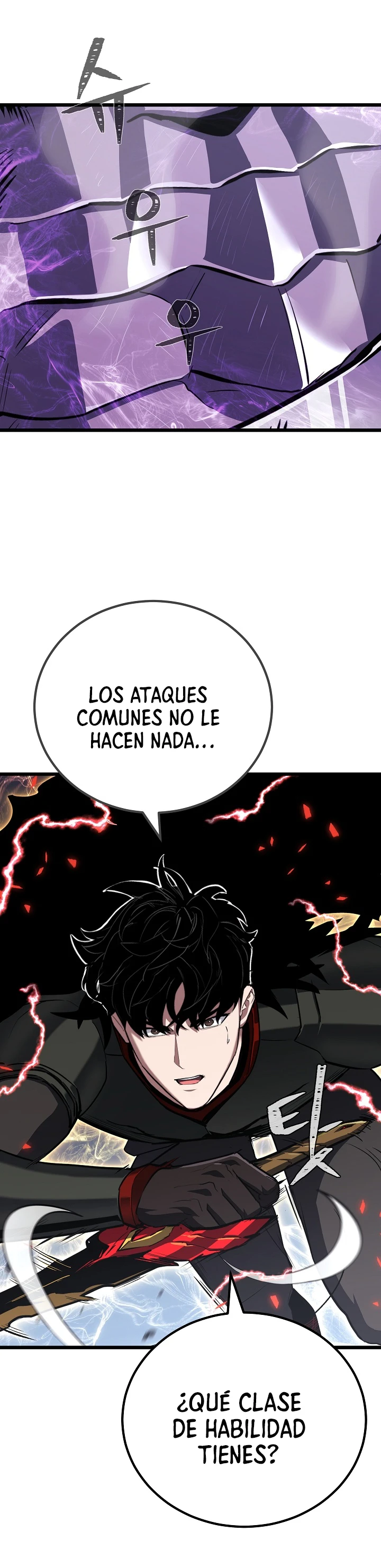 Jugador De Nivel 1 Capitulo 140 página 3