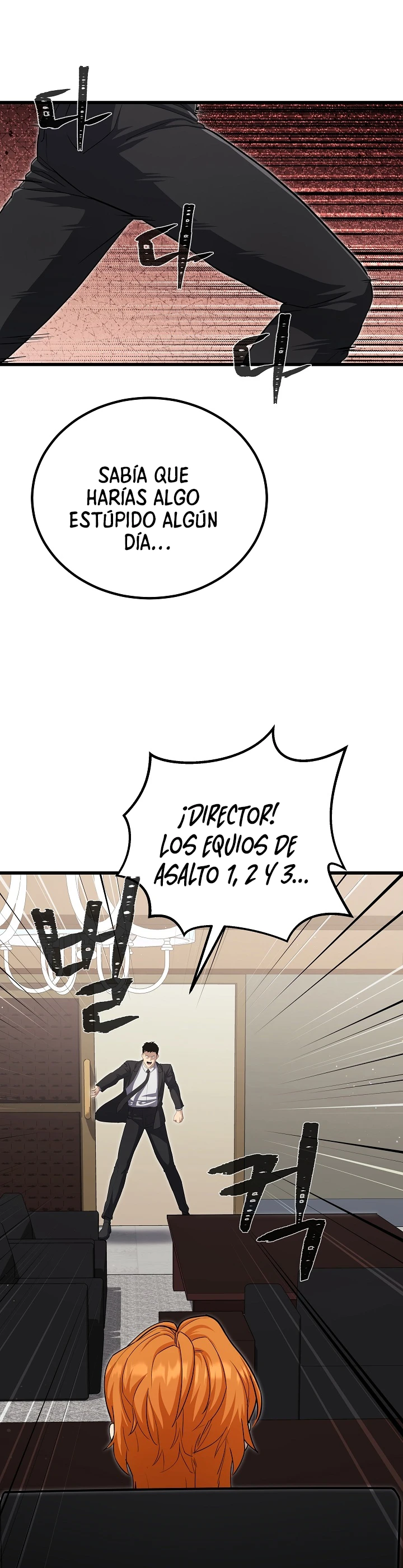 Jugador De Nivel 1 Capitulo 143 página 15