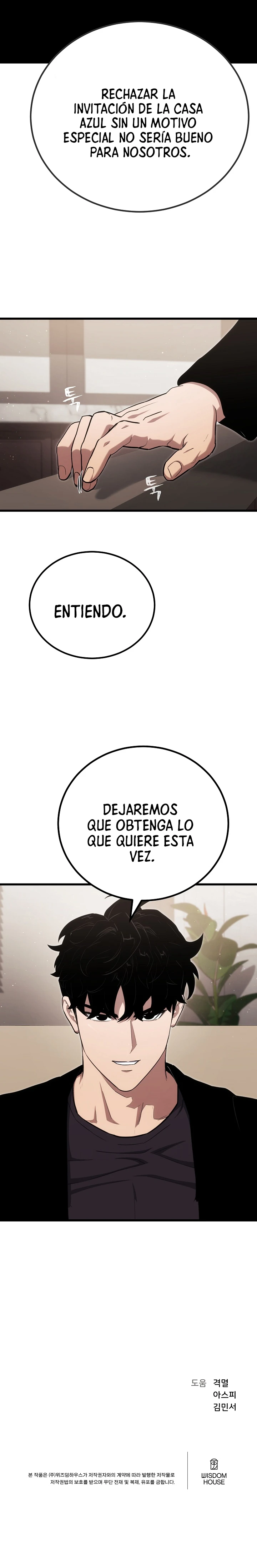 Jugador De Nivel 1 Capitulo 145 página 20