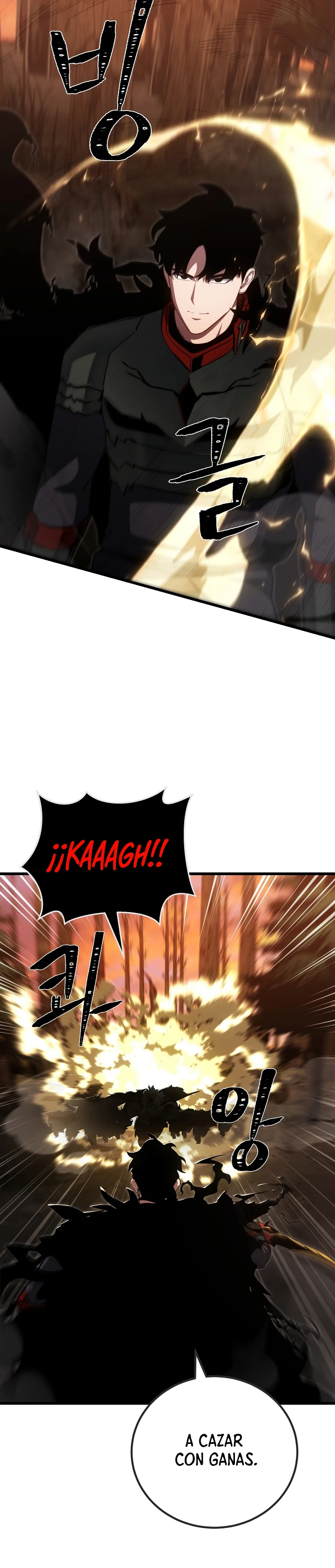 Jugador De Nivel 1 Capitulo 147 página 15