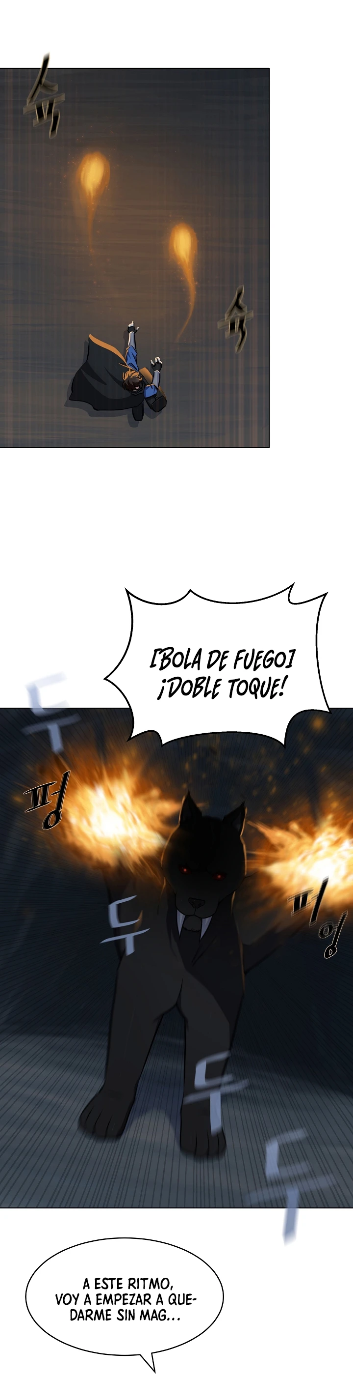 Jugador De Nivel 1 Capitulo 15 página 10