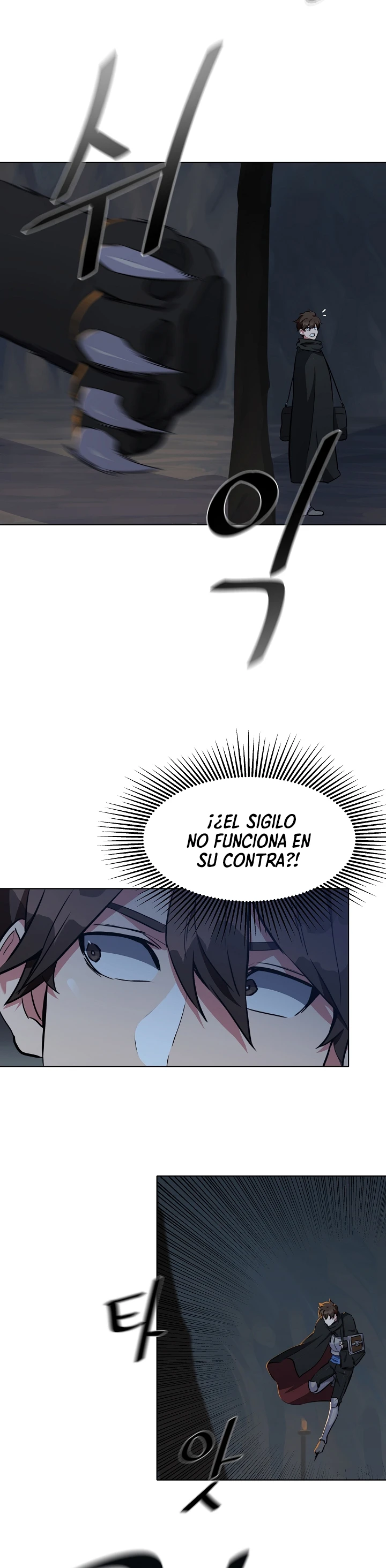 Jugador De Nivel 1 Capitulo 15 página 4