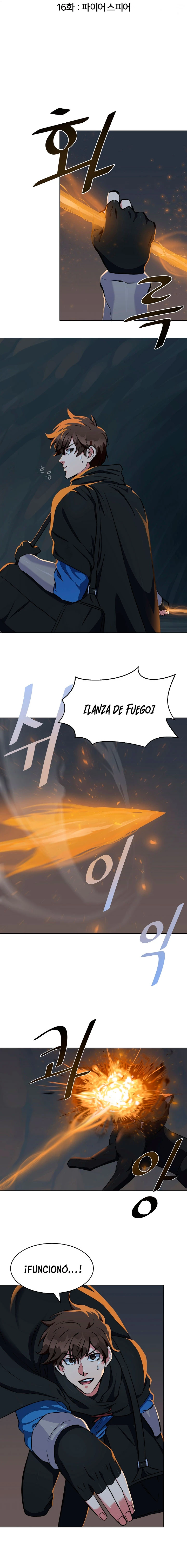 Jugador De Nivel 1 Capitulo 16 página 5