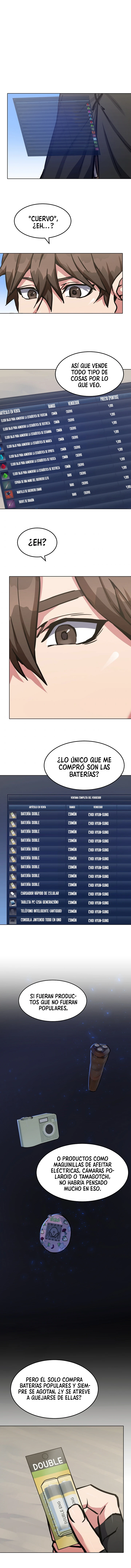 Jugador De Nivel 1 Capitulo 25 página 13