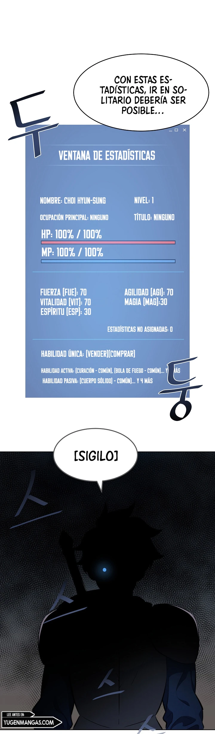 Jugador De Nivel 1 Capitulo 4 página 7