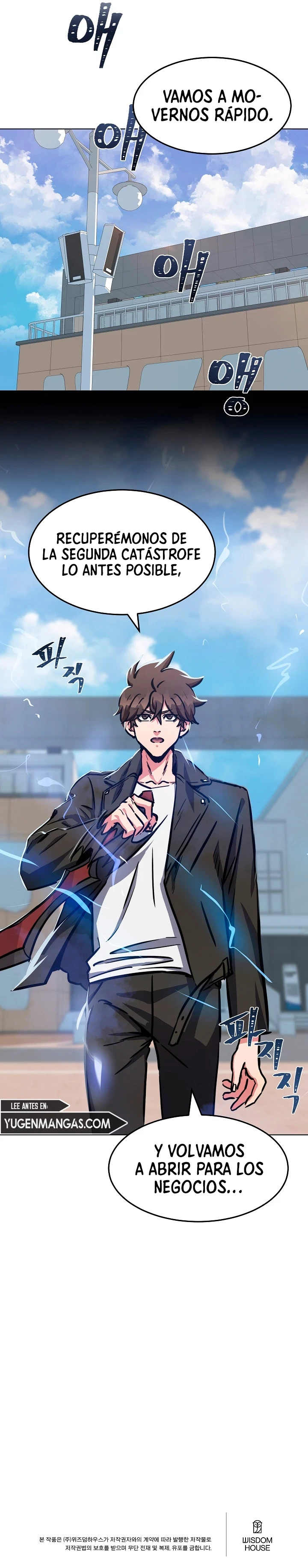 Jugador De Nivel 1 Capitulo 44 página 17