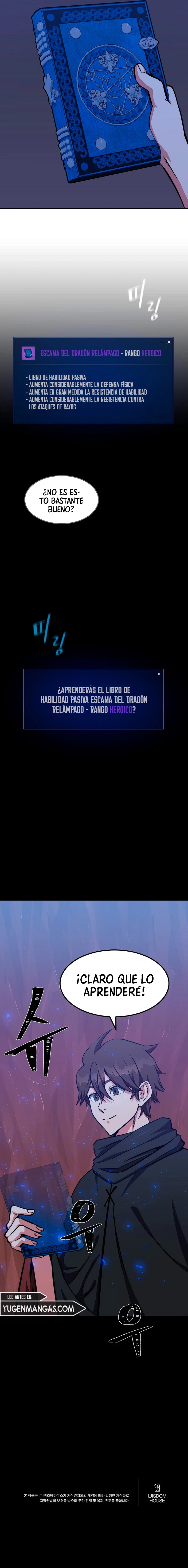 Jugador De Nivel 1 Capitulo 47 página 15