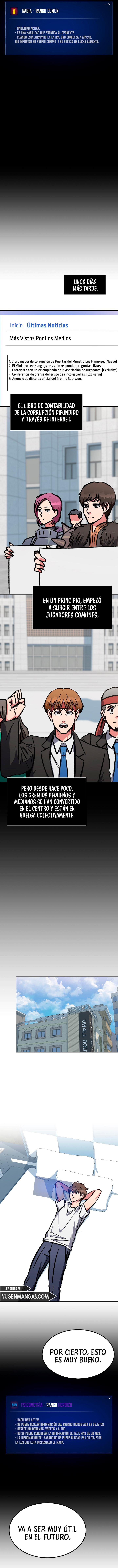 Jugador De Nivel 1 Capitulo 52 página 11