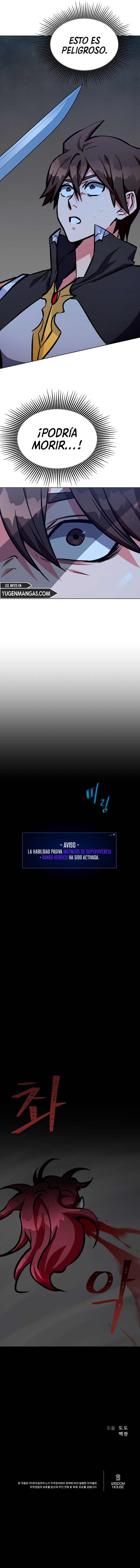 Jugador De Nivel 1 Capitulo 66 página 18