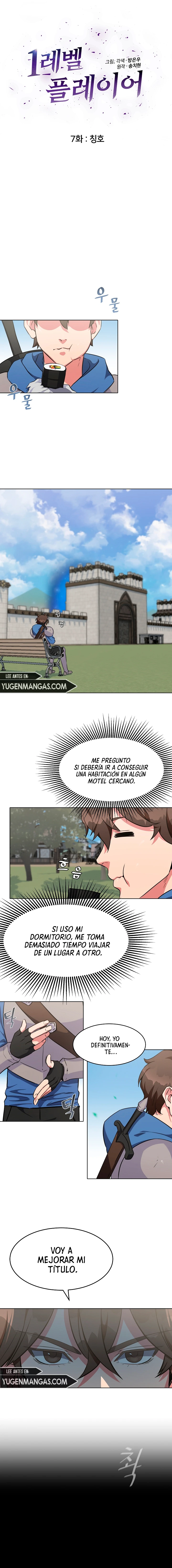 Jugador De Nivel 1 Capitulo 7 página 4