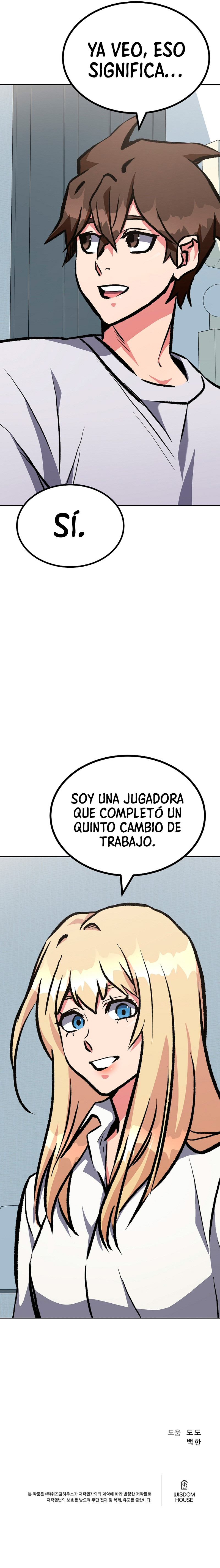Jugador De Nivel 1 Capitulo 72 página 18