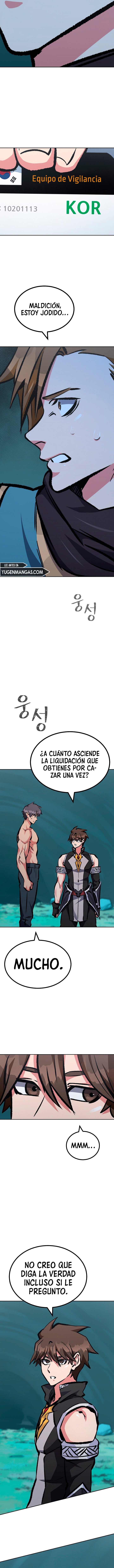 Jugador De Nivel 1 Capitulo 75 página 4
