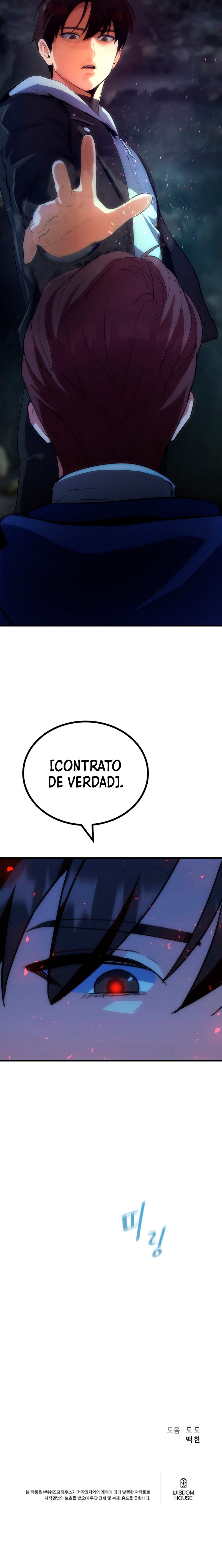 Jugador De Nivel 1 Capitulo 82 página 22