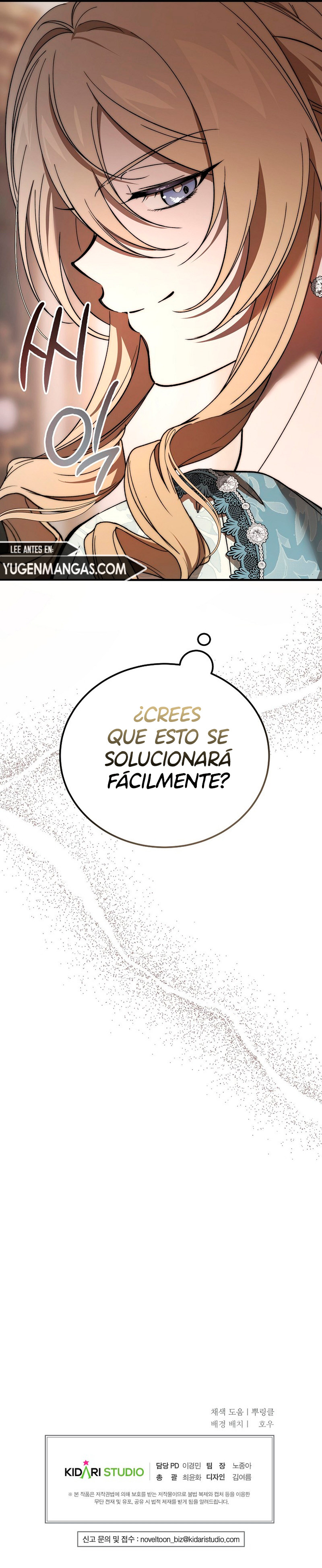 El Diablo Entrena Una Dama Capitulo 32 página 16